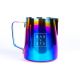Barista Rainbow Milk Frothing Jug and Pitcher for the latte art lover