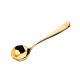 Barista Cupping Spoon 