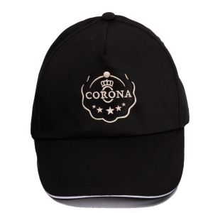 Stylish Corona Barista Hat