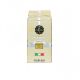 Corona Principe Decaf Ground Coffee 250 Gr.
100% Arabica 